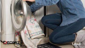 فرش مدما؛ آینده ای که زیرپای ماست! فرش مدما؛ آینده ای که زیرپای ماست!