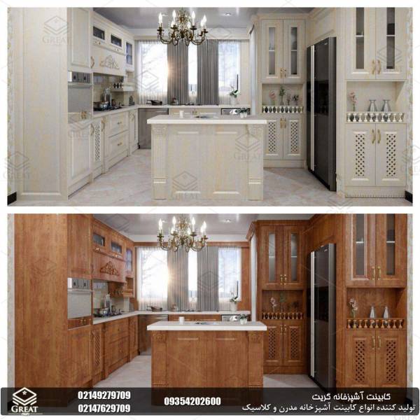 کابینت ممبران