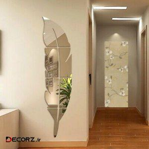 آینه آتریکس مدل MD01 آینه آتریکس مدل MD01