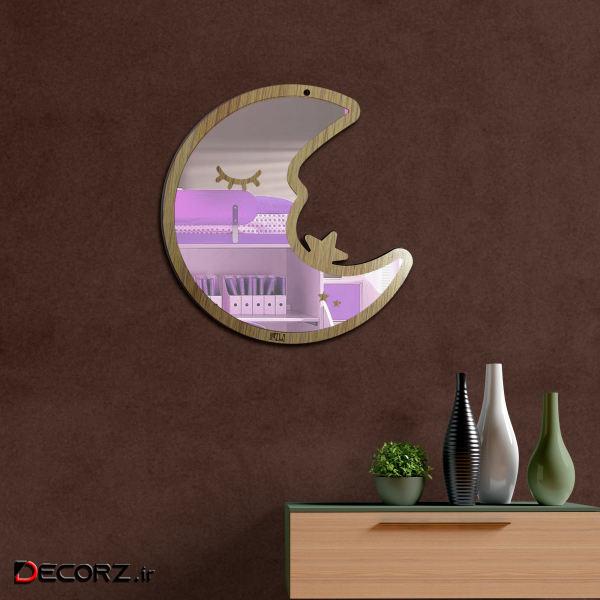 آینه فیلی طرح ماه کد PG006 آینه فیلی طرح ماه کد PG006
