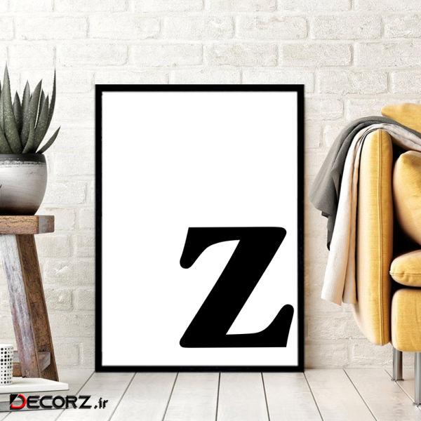 تابلو طرح حروف Z تابلو طرح حروف Z