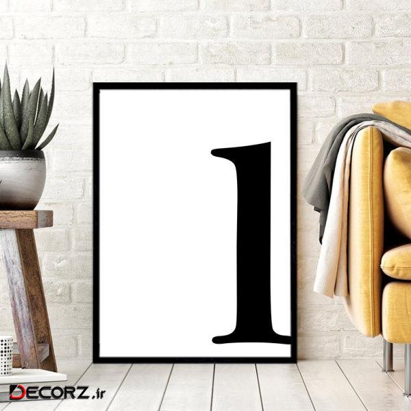 تابلو طرح حروف l تابلو طرح حروف l