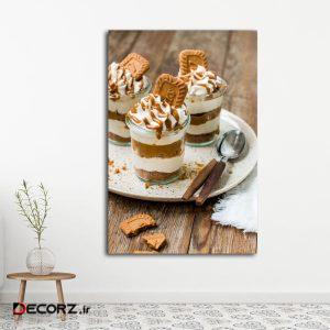تابلوشاسی طرح cofe کد ۱۸