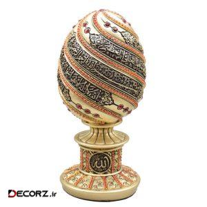تندیس طرح آیت الکرسی تندیس طرح آیت الکرسی