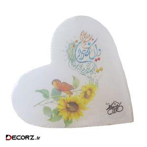 دکوری سنگ نمک طرح قلب کد QM32