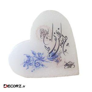 دکوری طرح قلب کد LP82