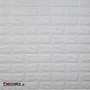 دیوارپوش طرح آجر کد ۵۱۰ بسته ۴ عددی