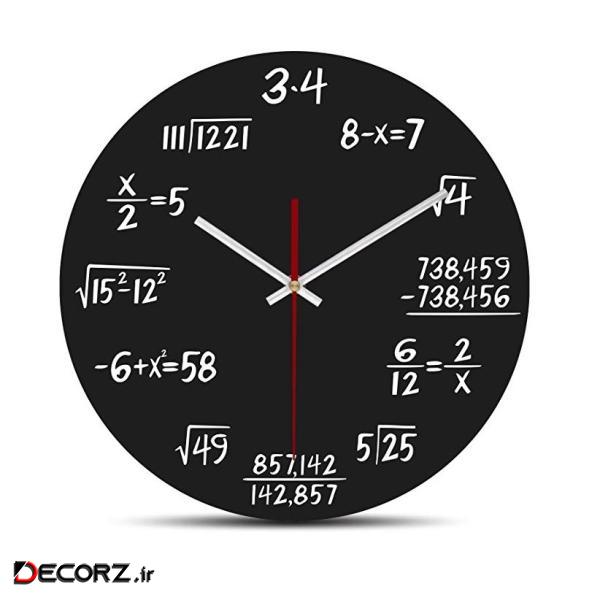 ساعت دیواری دکونوشاپ طرح ریاضی