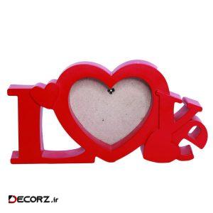 قاب عکس طرح Love کد ۲۵.۳