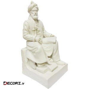 مجسمه مدل حکیم ابوالقاسم فردوسی کد NS1 مجسمه مدل حکیم ابوالقاسم فردوسی کد NS1