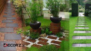 معرفی چند مدل سنگ فرش حیاط و باغ معرفی چند مدل سنگ فرش حیاط و باغ