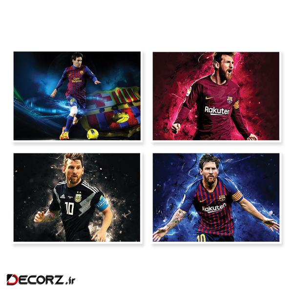 پوستر طرح Messi کد A-1728 مجموعه 4 عددی