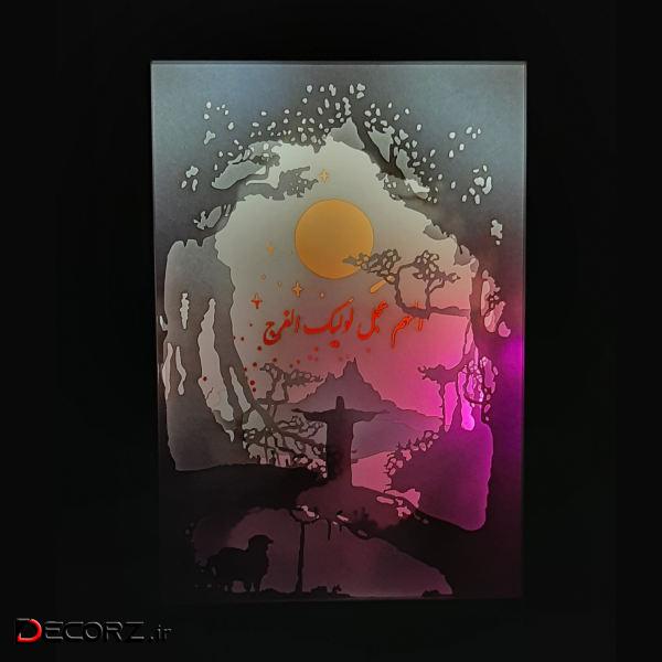 چراغ خواب طرح فرج مدل N24 چراغ خواب طرح فرج مدل N24
