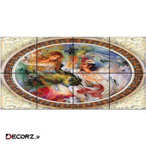 تایل سقفی طرح خسرو و شیرین کد ۰۱۰۰ سایز ۶۰×۶۰ سانتی متر مجموعه ۸ عددی تایل سقفی طرح خسرو و شیرین کد ۰۱۰۰ سایز ۶۰×۶۰ سانتی متر مجموعه ۸ عددی