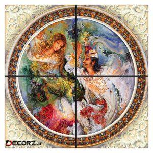 تایل سقفی طرح خسرو و شیرین کد ۰۱۰۰ سایز ۶۰×۶۰ سانتی متر مجموعه ۴ عددی تایل سقفی طرح خسرو و شیرین کد ۰۱۰۰ سایز ۶۰×۶۰ سانتی متر مجموعه ۴ عددی