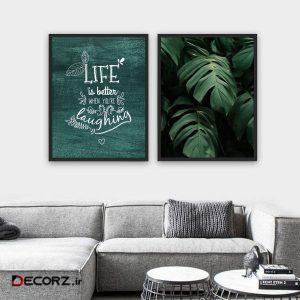 تابلو روما دیزاین طرح برگ انجیری و نوشته لاتین مدل A91d مجموعه ۲ عددی تابلو روما دیزاین طرح برگ انجیری و نوشته لاتین مدل A91d مجموعه ۲ عددی