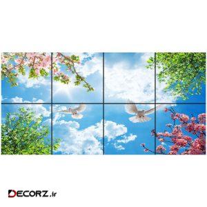 تایل سقفی آسمان مجازی طرح پرواز و آسمان کد ۰۸۰۰ سایز ۶۰×۶۰ سانتی متر مجموعه ۸ عددی تایل سقفی آسمان مجازی طرح پرواز و آسمان کد ۰۸۰۰ سایز ۶۰×۶۰ سانتی متر مجموعه ۸ عددی