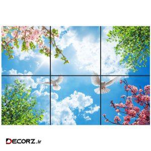 تایل سقفی آسمان مجازی طرح پرواز و آسمان کد ۰۲۰۰ سایز ۶۰×۶۰ سانتی متر مجموعه ۶ عددی تایل سقفی آسمان مجازی طرح پرواز و آسمان کد ۰۲۰۰ سایز ۶۰×۶۰ سانتی متر مجموعه ۶ عددی