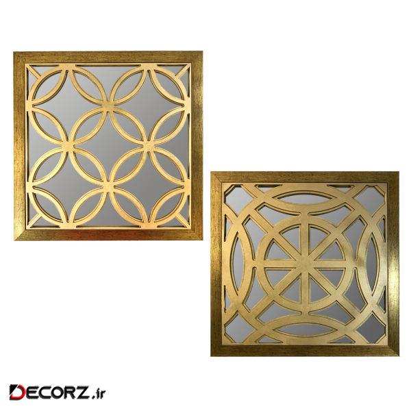 آینه دکوما مدل DFM045-GG مجموعه 2 عددی آینه دکوما مدل DFM045-GG مجموعه 2 عددی