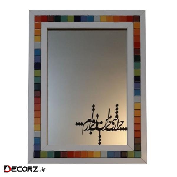 آینه طرح تایپوگرافی مدل se-01 آینه طرح تایپوگرافی مدل se-01