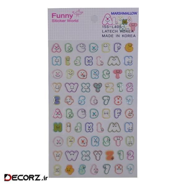 استیکر لَتِچ مدل Marshmallow کد 15S-L405