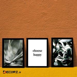 تابلو روما دیزاین طرح برگ کاکتوس و برگ فیکوس الاستیکا و نوشته لاتین مدل A23d مجموعه ۳ عددی تابلو روما دیزاین طرح برگ کاکتوس و برگ فیکوس الاستیکا و نوشته لاتین مدل A23d مجموعه ۳ عددی