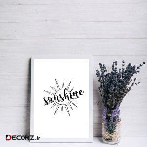 تابلو روما دیزاین طرح نوشته لاتین مدل ۵۹d تابلو روما دیزاین طرح نوشته لاتین مدل ۵۹d