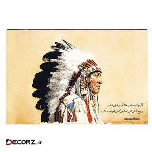 تابلو شاسی طرح سرخپوست کد ۴G-AVZ-6001 تابلو شاسی طرح سرخپوست کد ۴G-AVZ-6001