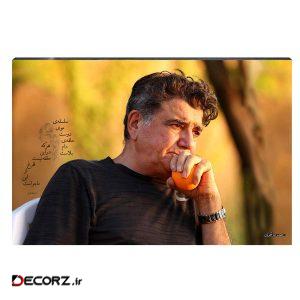 تابلو شاسی طرح محمدرضا شجریان کد S182 تابلو شاسی طرح محمدرضا شجریان کد S182