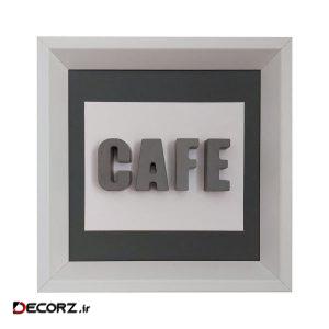تابلو طرح CAFE
