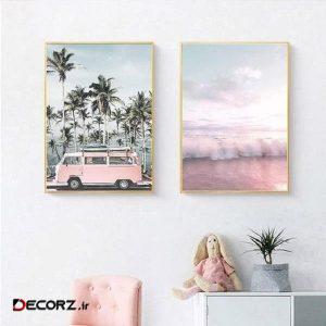 تابلو کد ۲۰۲۰۲۲ مجموعه ۲ عددی تابلو کد ۲۰۲۰۲۲ مجموعه ۲ عددی