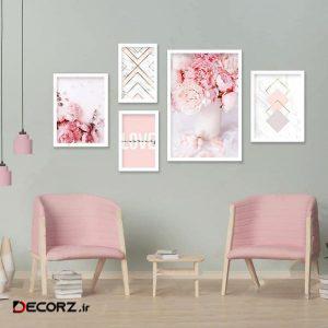 تابلو مدل HMA101 مجموعه ۵ عددی تابلو مدل HMA101 مجموعه ۵ عددی