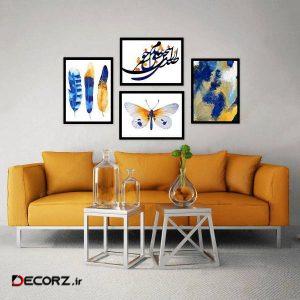 تابلو مدل HMA113 مجموعه ۴ عددی تابلو مدل HMA113 مجموعه ۴ عددی