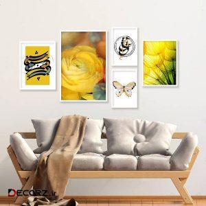 تابلو مدل HMA114 مجموعه پنج عددی تابلو مدل HMA114 مجموعه پنج عددی