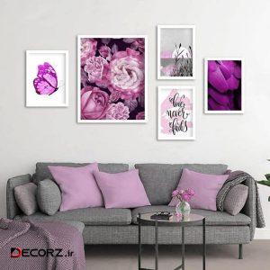 تابلو مدل HMA122 مجموعه پنج عددی تابلو مدل HMA122 مجموعه پنج عددی