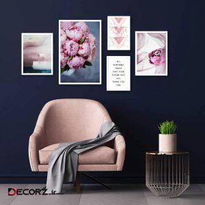 تابلو مدل HMA138 مجموعه ۵ عددی تابلو مدل HMA138 مجموعه ۵ عددی