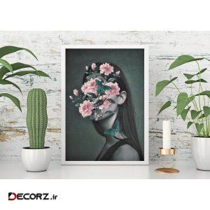 تابلو کد ۰۶۳ تابلو کد ۰۶۳