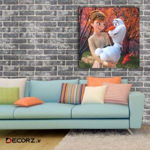 تابلوشاسی طرح منجمد کد ۱ تابلوشاسی طرح منجمد کد ۱