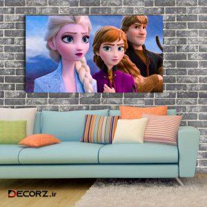 تابلوشاسی طرح منجمد کد ۱۰ تابلوشاسی طرح منجمد کد ۱۰