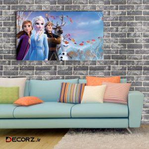 تابلوشاسی طرح منجمد کد ۱۱ تابلوشاسی طرح منجمد کد ۱۱