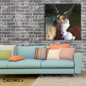 تابلوشاسی طرح منجمد کد ۱۳ تابلوشاسی طرح منجمد کد ۱۳