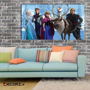 تابلوشاسی طرح منجمد کد ۱۴ تابلوشاسی طرح منجمد کد ۱۴