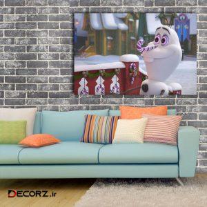 تابلوشاسی طرح منجمد کد ۱۶ تابلوشاسی طرح منجمد کد ۱۶