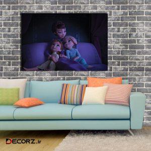 تابلوشاسی طرح منجمد کد ۱۸ تابلوشاسی طرح منجمد کد ۱۸