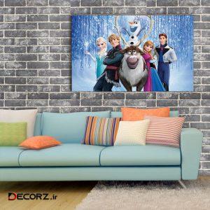 تابلوشاسی طرح منجمد کد ۲ تابلوشاسی طرح منجمد کد ۲