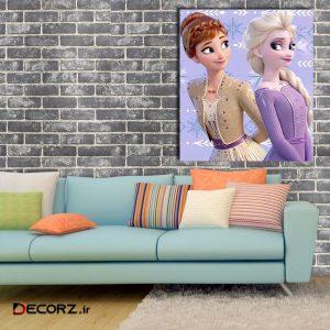 تابلوشاسی طرح منجمد کد ۴ تابلوشاسی طرح منجمد کد ۴