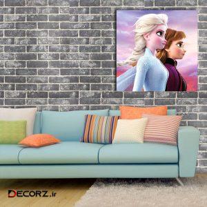 تابلوشاسی طرح منجمد کد ۶ تابلوشاسی طرح منجمد کد ۶