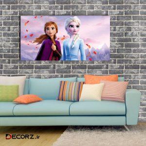 تابلوشاسی طرح منجمد کد ۷ تابلوشاسی طرح منجمد کد ۷