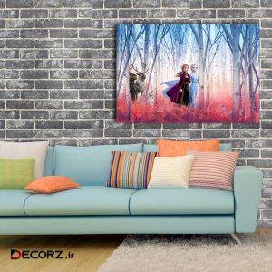 تابلوشاسی طرح منجمد کد ۸ تابلوشاسی طرح منجمد کد ۸