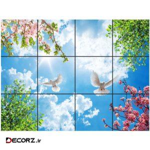 تایل سقفی آسمان مجازی طرح پرواز و آسمان کد ۰۹۰۰ سایز ۶۰×۶۰ سانتی متر مجموعه ۱۲ عددی تایل سقفی آسمان مجازی طرح پرواز و آسمان کد ۰۹۰۰ سایز ۶۰×۶۰ سانتی متر مجموعه ۱۲ عددی